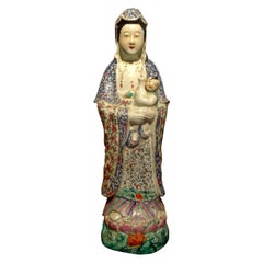 Late 19th-Early 20th Century, Chinese Hand Decorated Porcelain Figure