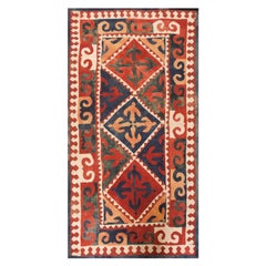 Antique Late 19th Century Kirghiz Felt Shyrdak Carpet ( 6' x 12' - 188 x 365 )