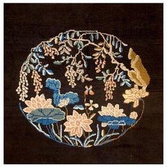 Late 19th Century Chinese Peking Rug ( 3'6" x 3'6" - 107 x 107 )