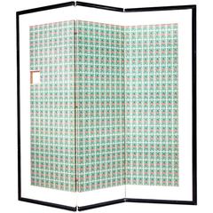 Andy Warhol S&H Green Stamps Folding Screen 12