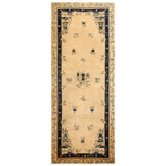 Antiker chinesischer Pekinger Teppich