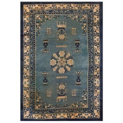 Antique 19th Century Chinese Peking Carpet ( 6' x 9' - 183 x 275 )  