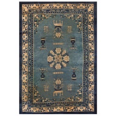 19th Century Chinese Peking Carpet ( 6' x 9' - 183 x 275 )