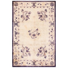 Early 20th Silk Chinese Dragon Carpet ( 4' x  6' - 122 x 183 ) 