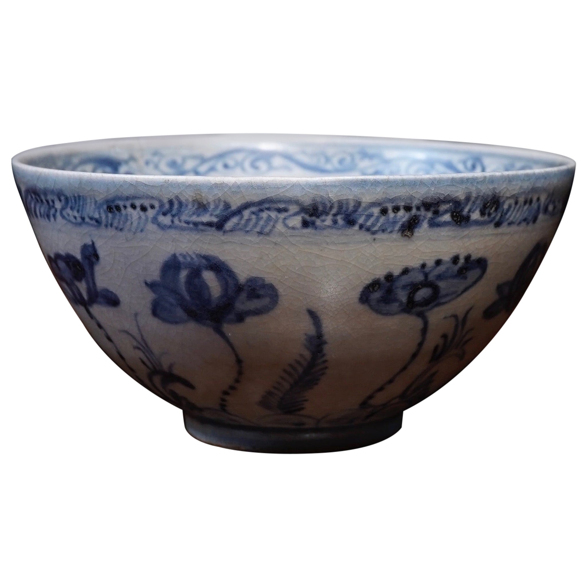 15th Century Chinese Ming Dynasty Blue and White Porcelain Rice Bowl