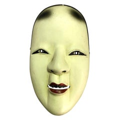 Vintage Japanese Okame Ko-Omote Wood Carved Noh Theater Mask
