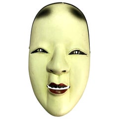 Japanese Okame Ko-Omote Wood Carved Noh Theater Mask