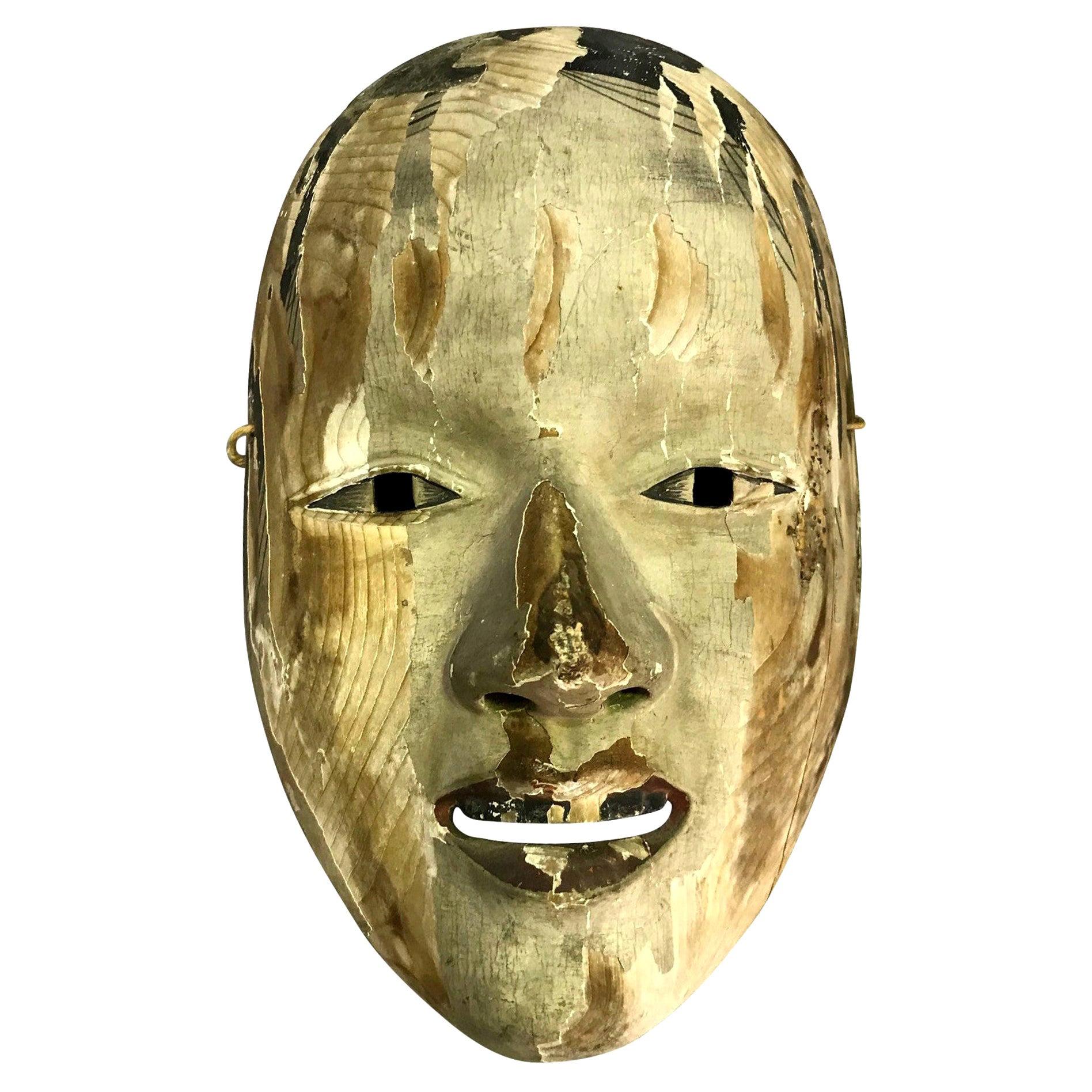 Japanese Okame Ko-Omote Noh Theater Mask Edo Period