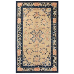 Tapis Ningxia de la fin du XIXe siècle (34 x 132 x 213 cm)