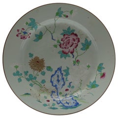 Large Chinese Export Famille Rose Round Plate