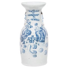 "Poets in the Garden" Chinese Blue and White Vase, 21st Century