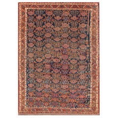 Antique Late 19th Century S.E. Persian Afshar Carpet ( 4'6" x 6' - 137 x 183 )