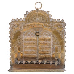 Marokkanische Hanukkah-Lampe aus Messing aus dem 19. Jahrhundert