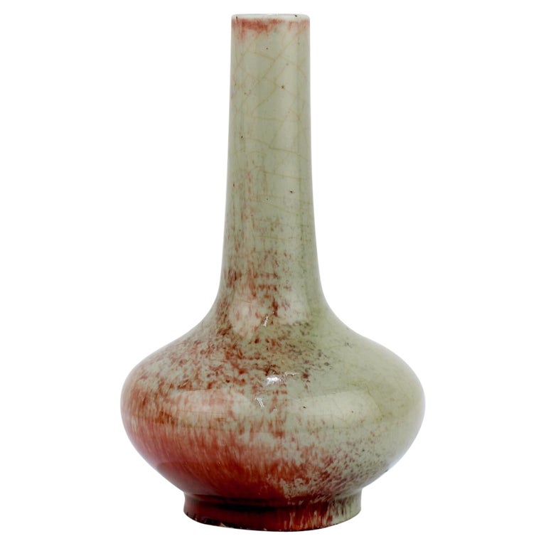 Chinese Porcelain Coppered Glaze Vase