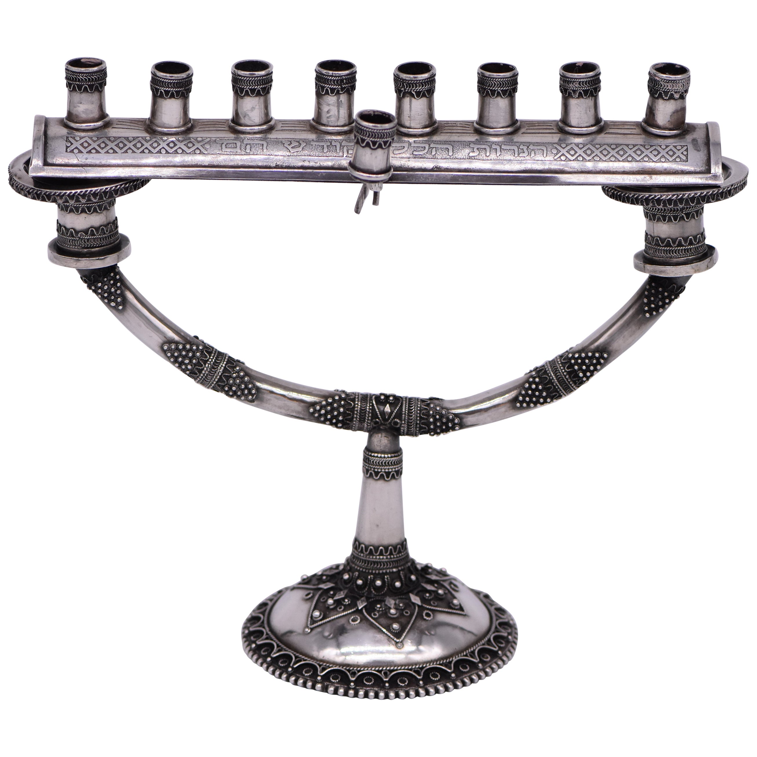 Mid20th Century Israeli Iron and Jerusalem Stone Hanukkah Lamp For