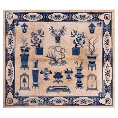 Early 20th Century Chinese Peking 100 Antiques Carpet (7'3" x 8'4" - 220 x 255)