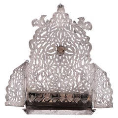 Antique Late 19th Century Moroccan Silver Hanukkah Lamp
