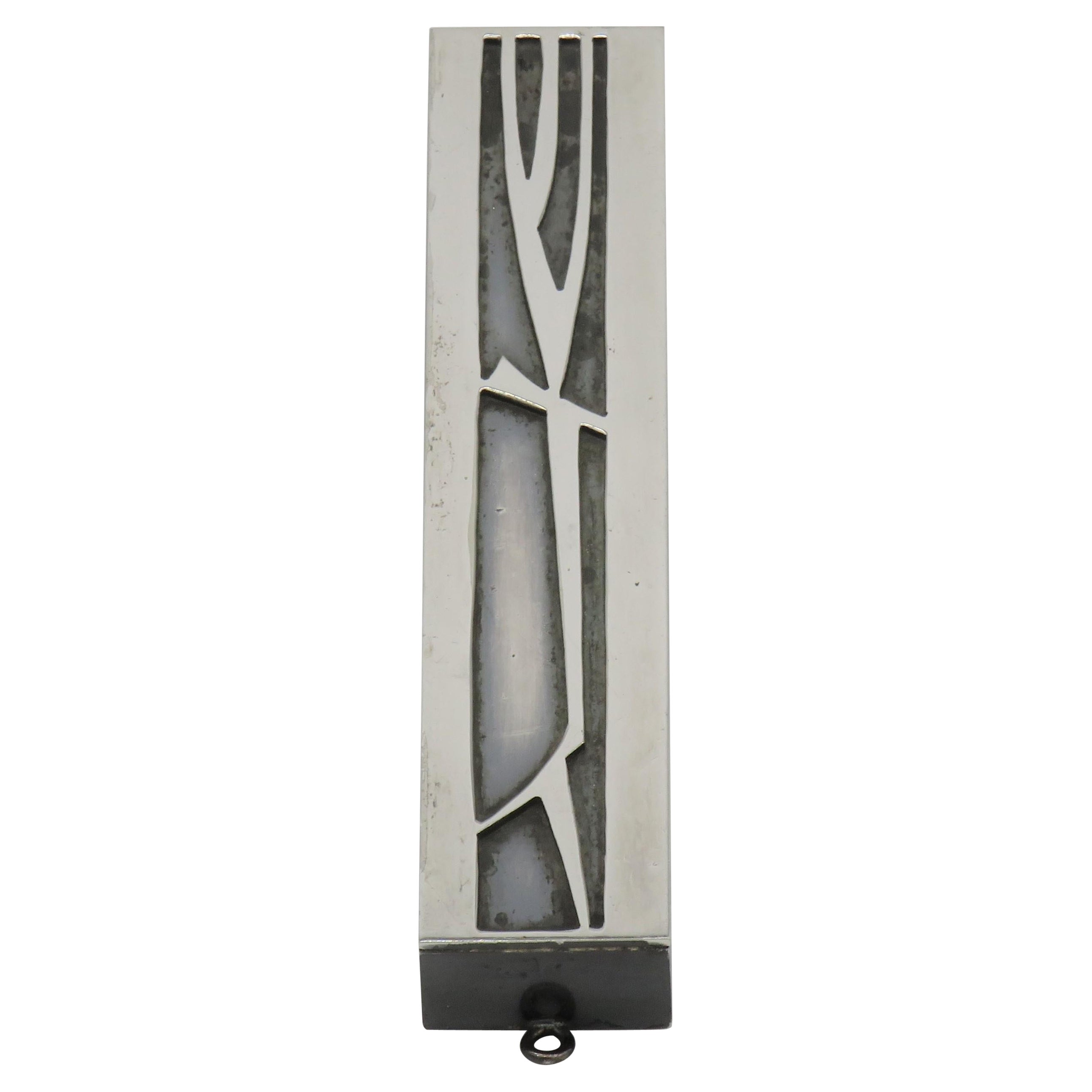 Mid-20th Century Israeli Silver-Plated Mezuzah Case by Israel Hadany