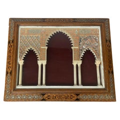 Miniature Mudejar Archway w Inlaid Frame, Inspired by the Alhambra, Spain c.1900