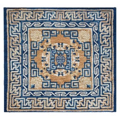 Antiker chinesischer Ningxia-Teppich, 2' 4 Zoll x 2' 6 Zoll