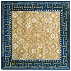Chinesischer Ningxia-Teppich aus der Mitte des 19. Jahrhunderts ( 1,62 m x 1,82 m – 66 x 66 cm)