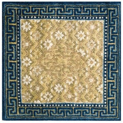 Mid 19th Century Chinese Ningxia Rug ( 2' 2" x 2' 2" - 66 x 66 cm)