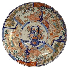 Large Japanese Meiji Period Imari Charger, 19th Century, Circa 1880