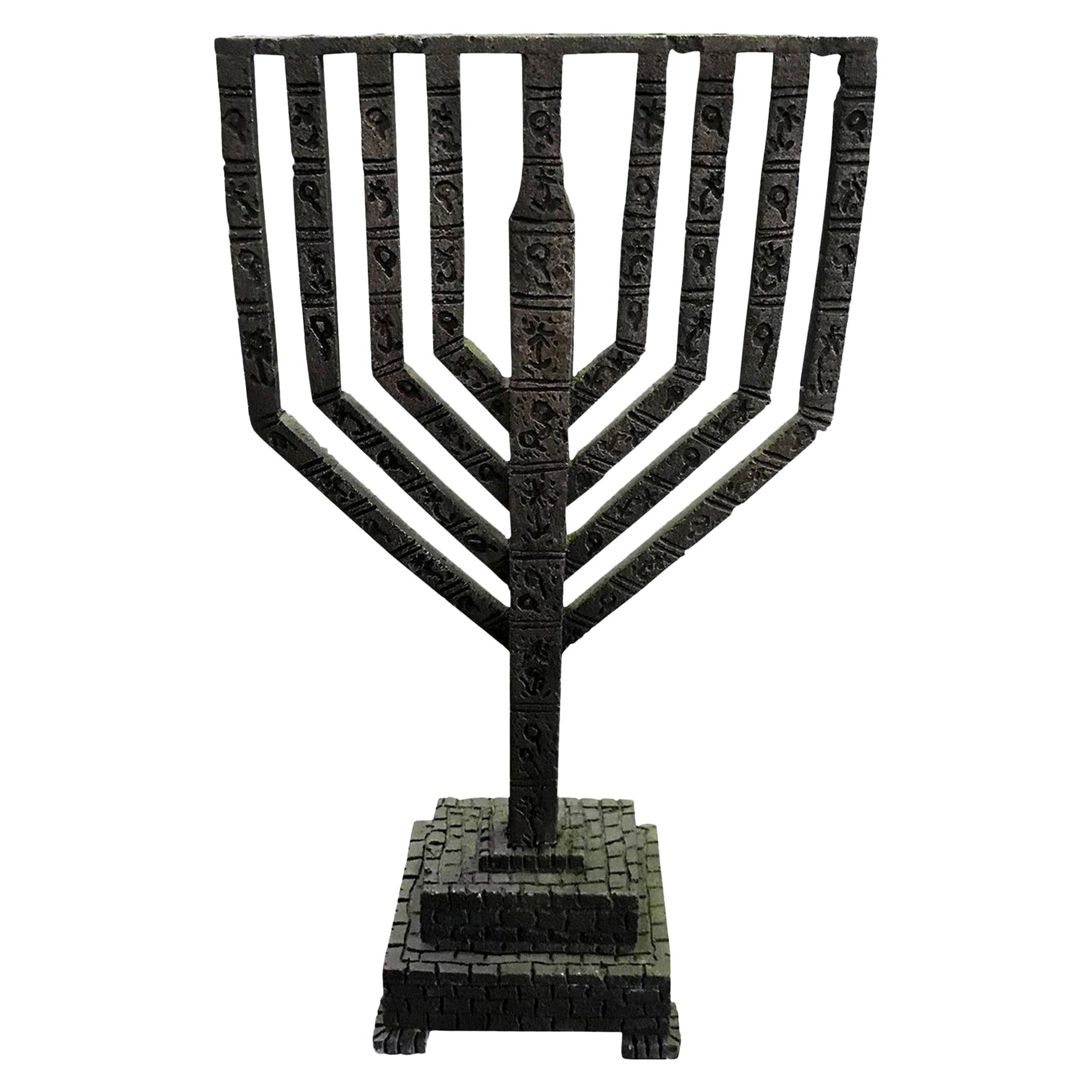 Large Heavy Brutalist Hand Forged in Israel Iron Hanukkah Menorah Sculpture For Sale