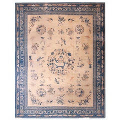 Antique Early 20th Century Chinese Peking Dragon Carpet ( 12'8" x 16'4" - 386 x 498 )