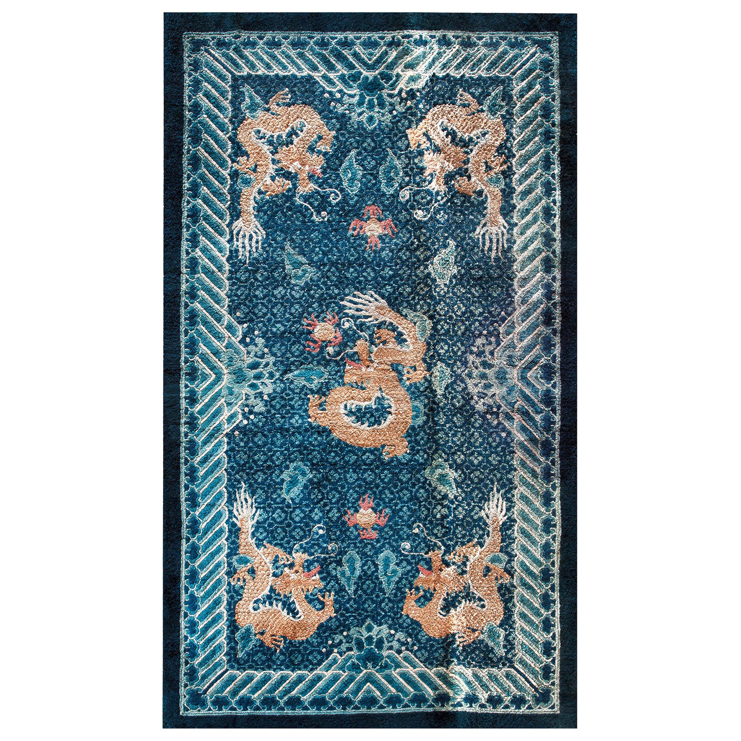 Vintage 1980 Silk Chinese Dragon Carpet ( 3' x 5' - 91 x 152 )  For Sale