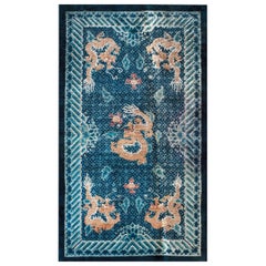 Vintage 1980 Silk Chinese Dragon Carpet ( 3' x 5' - 91 x 152 ) 