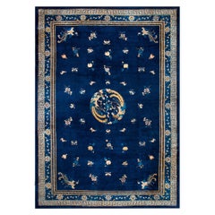 Antique 19th Century Chinese Peking Carpet ( 14' x 19'2" - 427 x 584 )