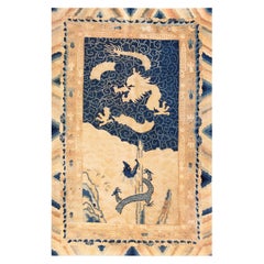 Tapis chinois de la fin du 19ème siècle avec dragon de Pékin (5'' x 8'' - 152 x 243 cm)