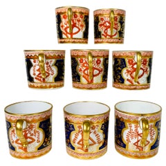 Antique Set of Eight Dollar Pattern Coffee Cans Made in England, circa 1820