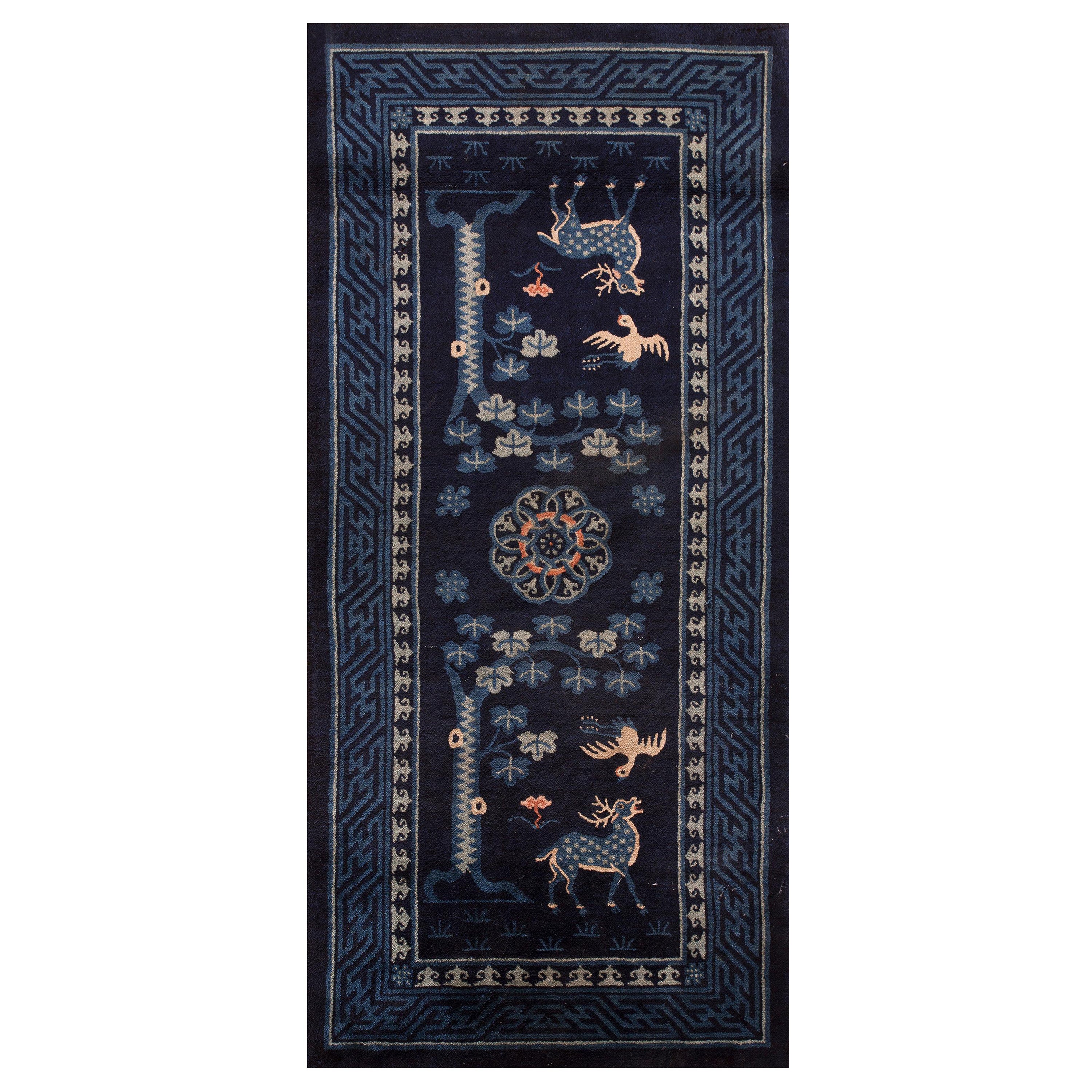 Antique Chinese Bao Tou Rug 2' 3" x 4' 9" For Sale