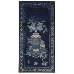 Early 20th Century Chinese Baotou Scholars Carpet ( 3' x 6' - 91 x 183 )