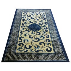 Late 19th Century Chinese Peking Carpet ( 4' x 6' 8" - 122 x 203 cm)