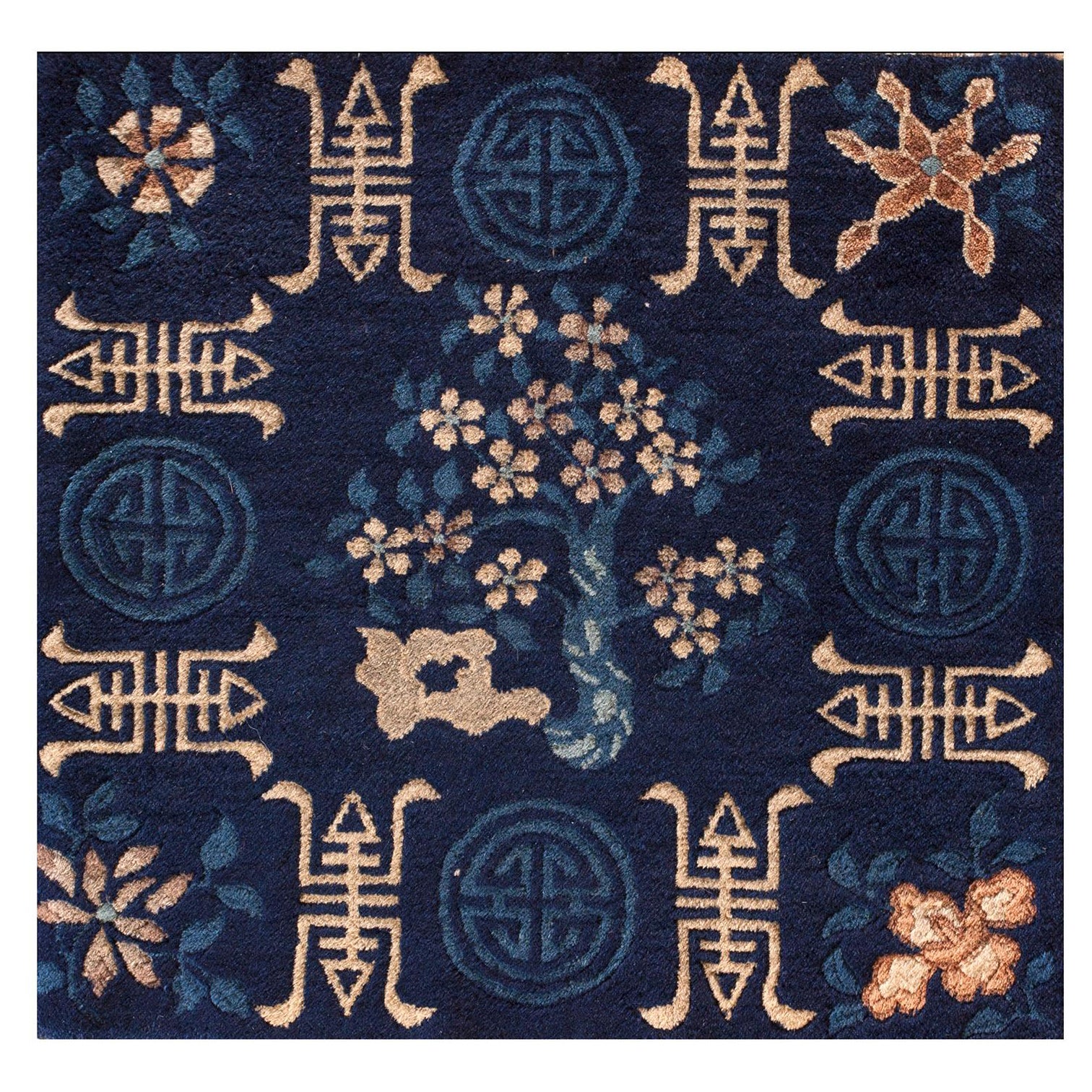 Chinesischer Pekinger Teppich des späten 19. Jahrhunderts ( 2' x 2' - 62 x 62)