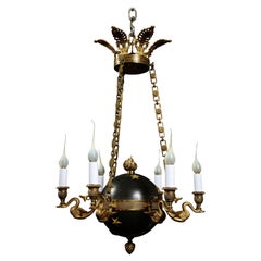 Hollywood Regency Gilt Bronze and Patinated Bronze Ball Form Swan Chandelier