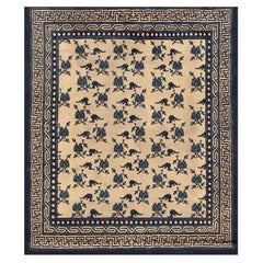 Mid-19th Century W. Chinese Ningxia Carpet ( 4'10" x 5'6" - 147 x 168 )
