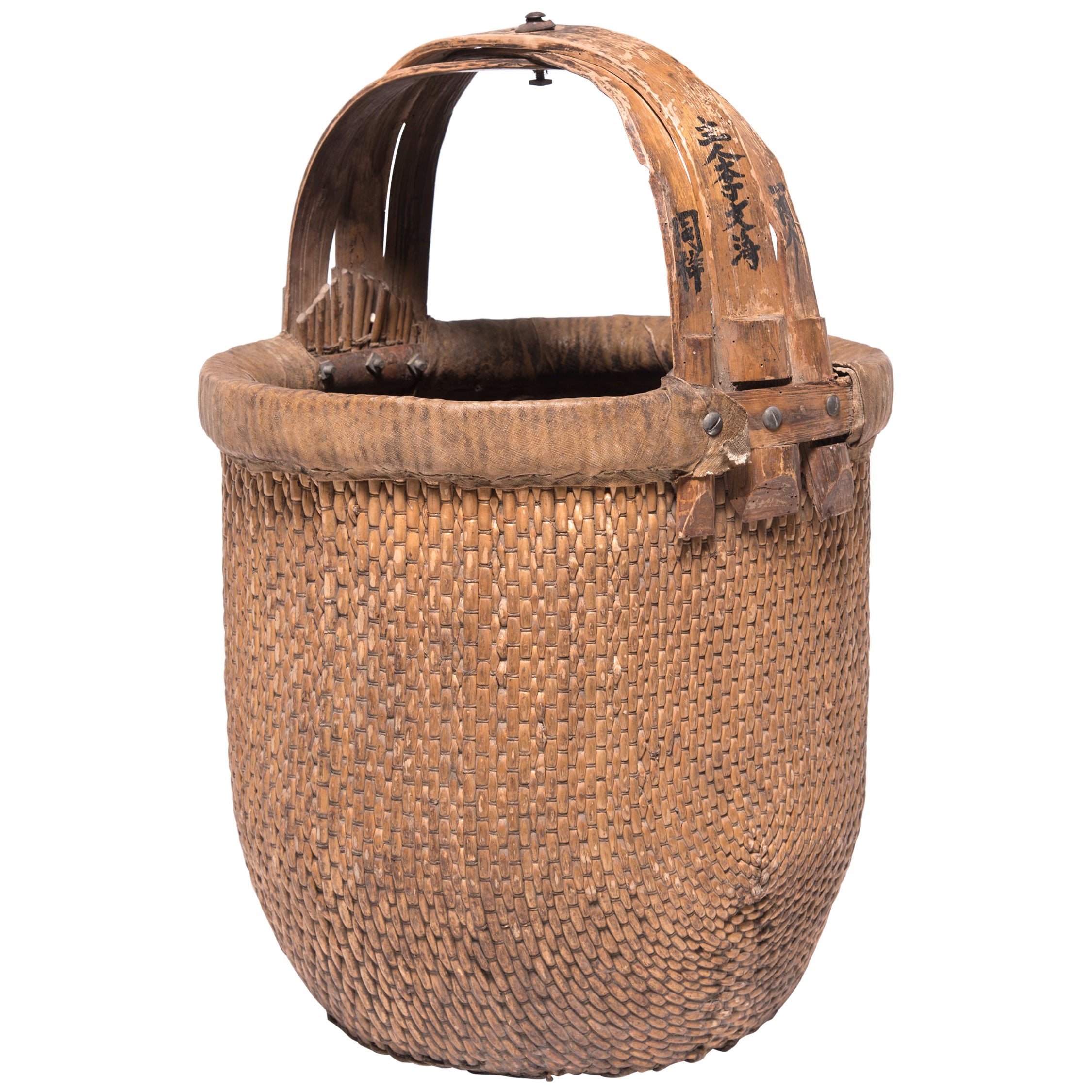 Tall Oval Double Handle Basket by Lucille LaRochelle at 1stDibs