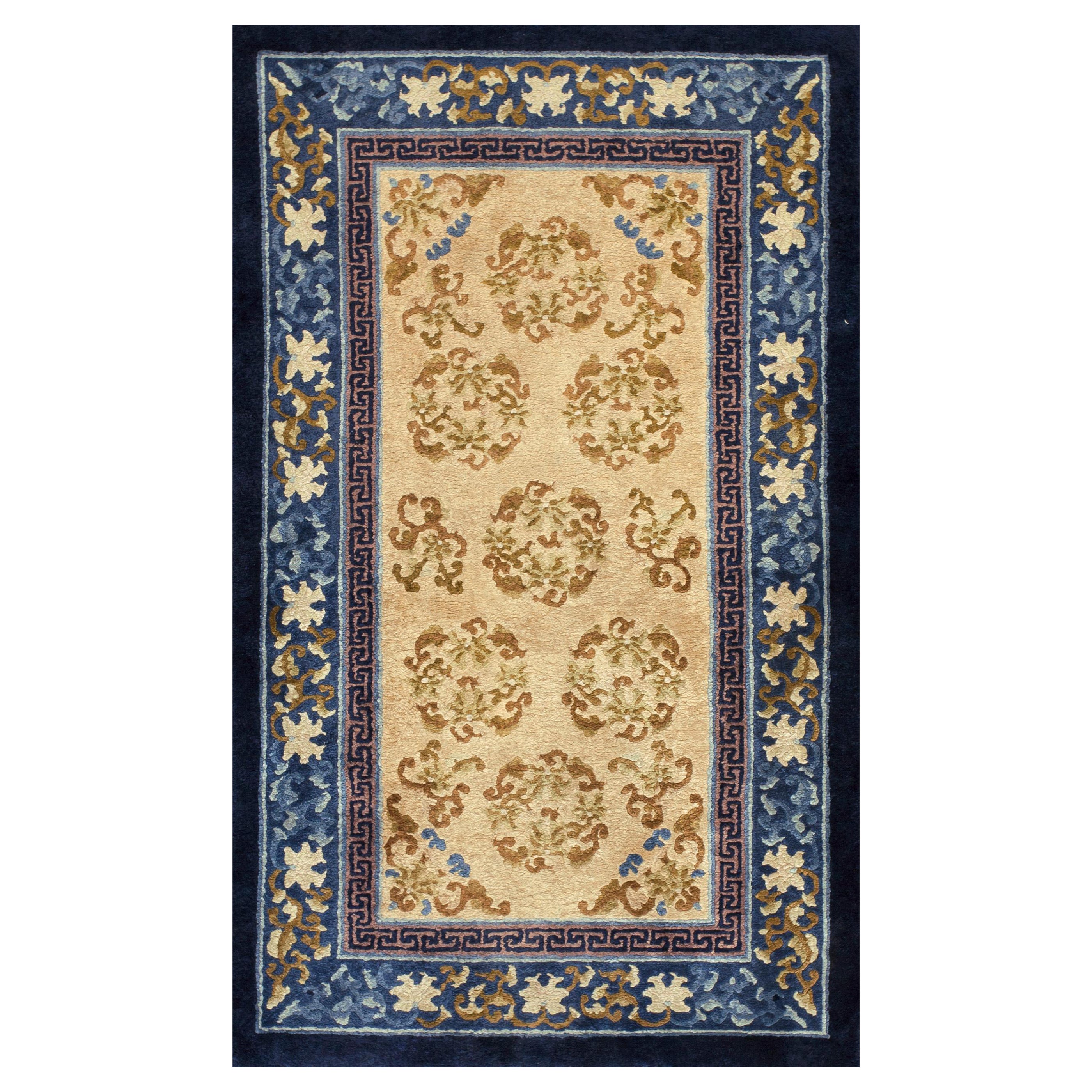 Vintage 1980s Chinese Silk Carpet ( 3' x 5' - 92 x 152 cm )
