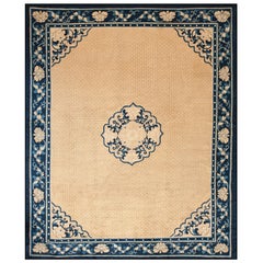 Antique Mid 19th Century Chinese Ningxia Carpet ( 8' x 9'4" - 245 x 285 )