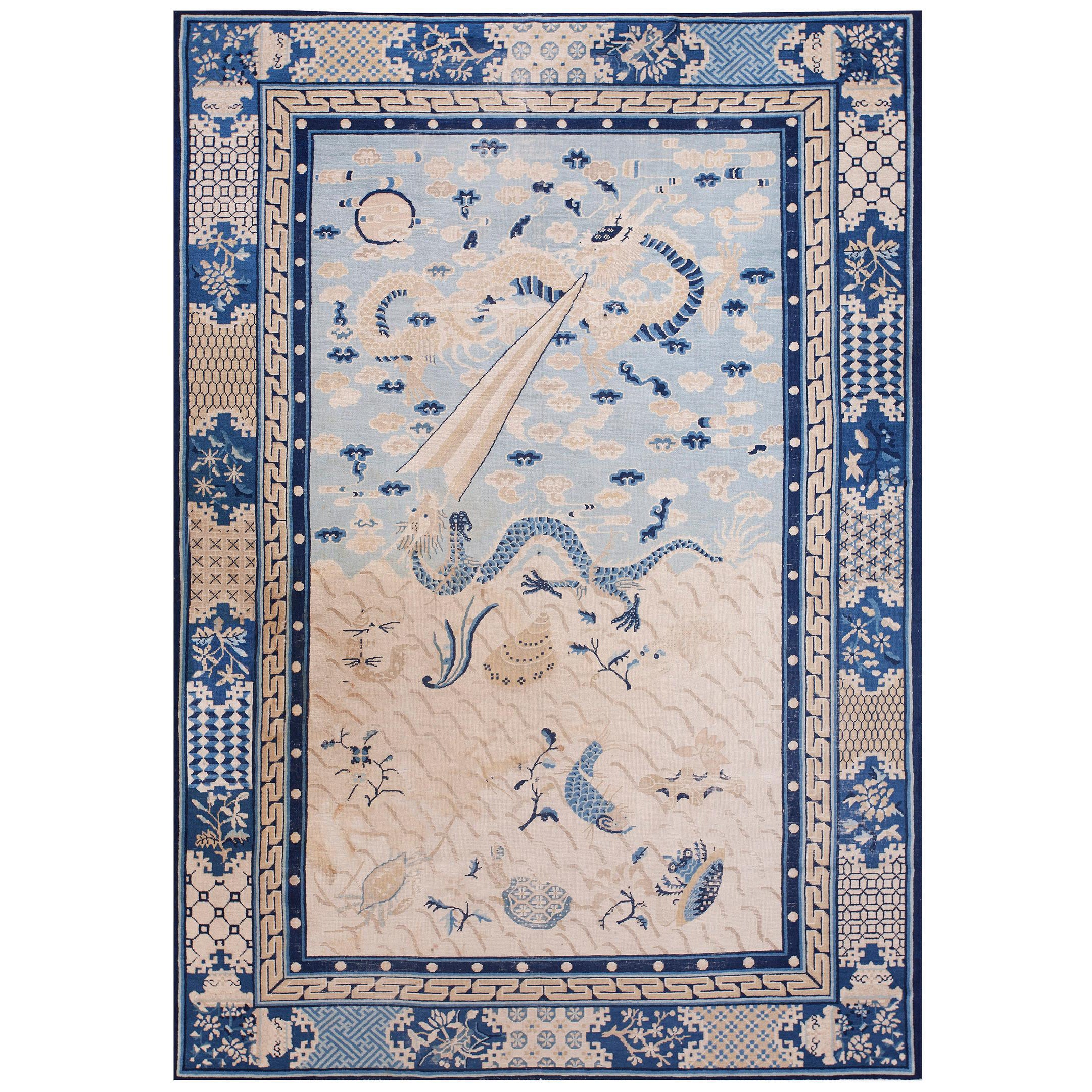 19th Century Chinese Peking Dragon Carpet ( 6' x 8'8" - 183 x 265 ) For Sale