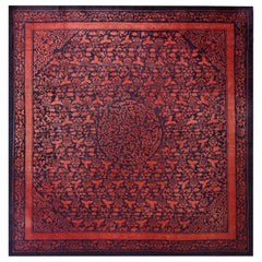Mitte 19. Jahrhundert W. Chinesischer Kansu Teppich ( 11'6" x 12' - 350 x 365 ) 