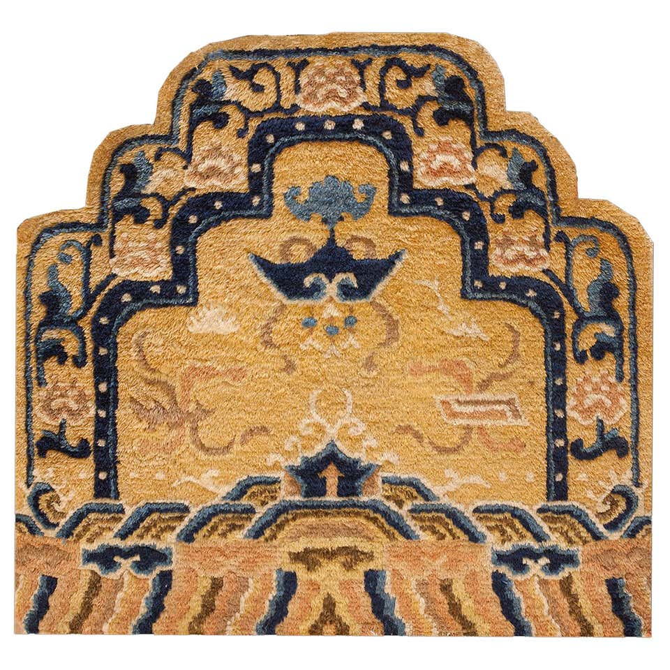 Antique Chinese Ningxia Rug For Sale at 1stDibs