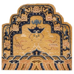 Antiker chinesischer Ningxia-Teppich 2'' 2 x 2'' 3