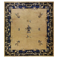 Antico tappeto cinese Peking 12' 6" x 13' 4"