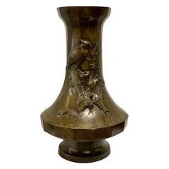Grande vaso di bronzo giapponese del periodo Meiji