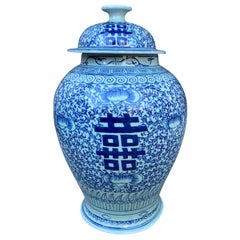 Large 19th Century Chinese Covered Blue & White Double Happiness Jar, Unmarked